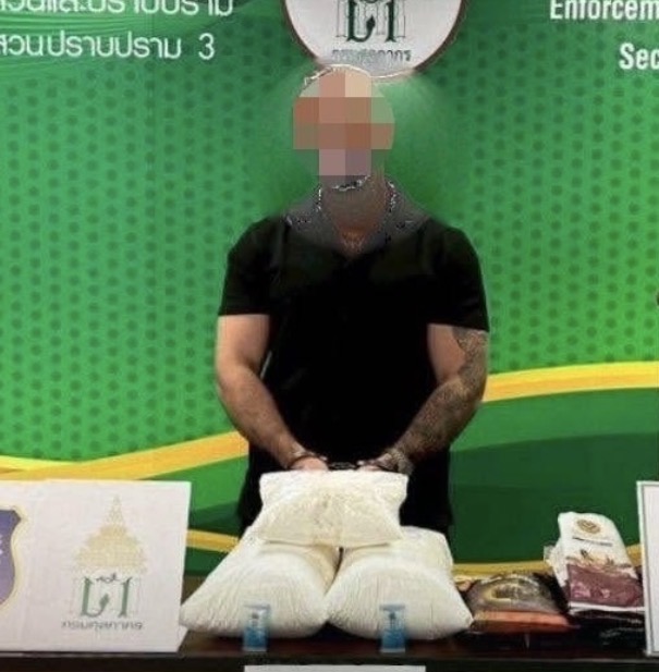 Tayland Gümrük Departmanı yaptığı açıklamada, Brezilya’dan Bangkok Suvarnabhumi Havalimanı’na gelen