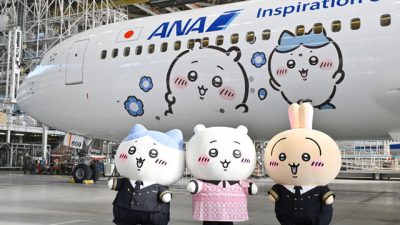 ANA’dan Chiikawa temalı özel uçak: İlk uçuş bugün! Japon havayolu